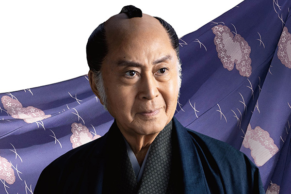 【北大路欣也主演シリーズ最新第9作】三屋清左衛門残日録　永遠(とわ)の絆