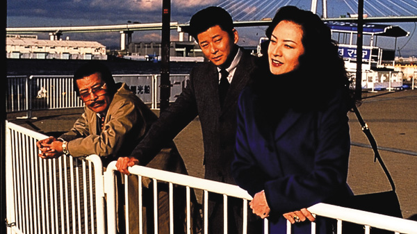 （映）借王5 THE MOVIE 沖縄大作戦