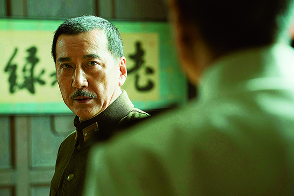 (映)日本のいちばん長い日(2015)