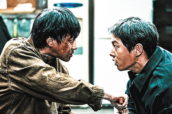 (映)このろくでもない世界で