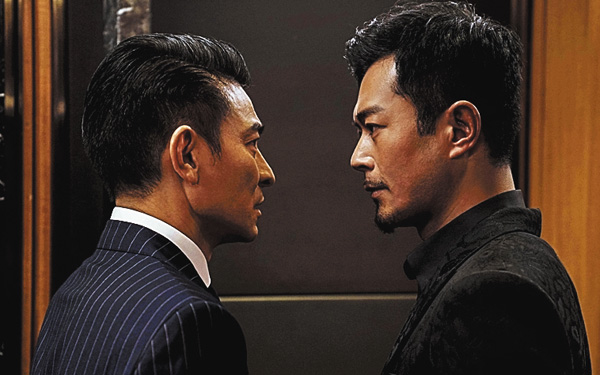 (映)ホワイト・ストーム