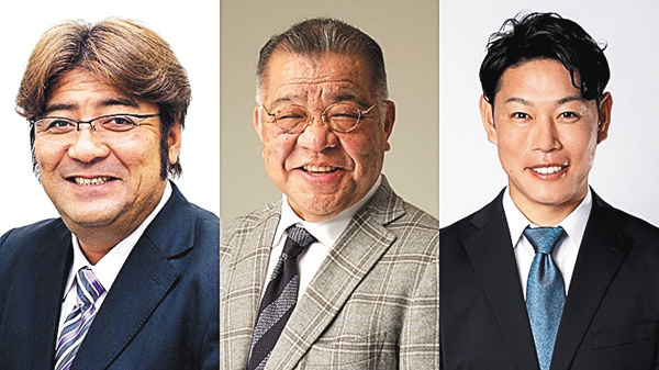 熱覇!虎の最速分析2026 ~掛布・亀山・原口が語るVの熱源~