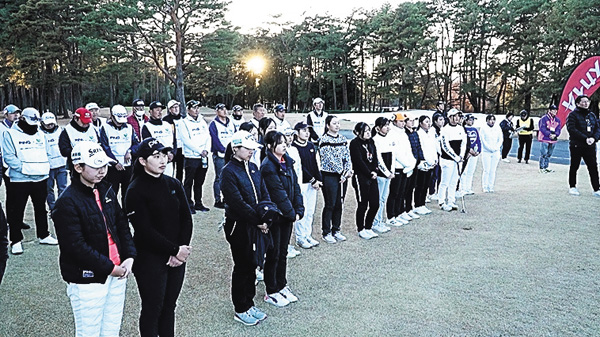 心躍るゴルフを!PING × Respo ism ジュニアゴルフトーナメント'25