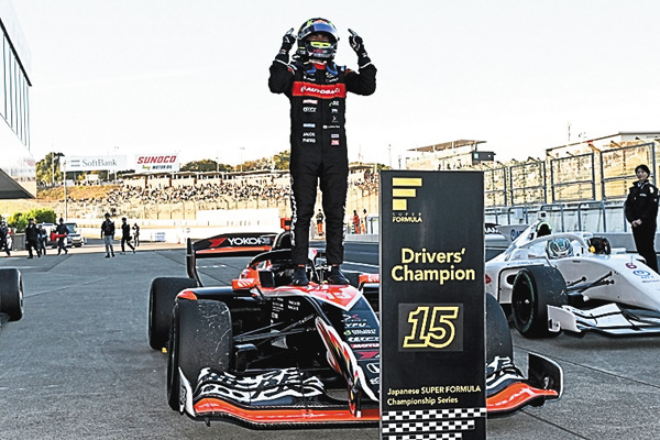 スーパーフォーミュラ 2026 ドライバー ナビ