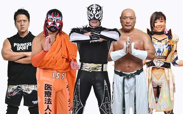 みちのくプロレス「みちのくプロレス33周年記念~陸奥春闘~」3.21岩手・矢巾町民総合体育館