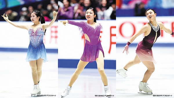 ISU世界フィギュアスケート選手権2026 開幕直前特番