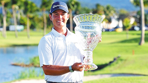 PGAツアー2026 プエルトリコオープン