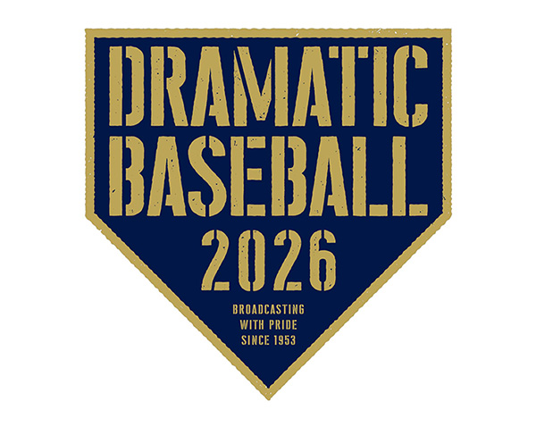 DRAMATIC BASEBALL 2026