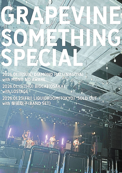GRAPEVINE × 柴田聡子 “SOMETHING SPECIAL 2026”