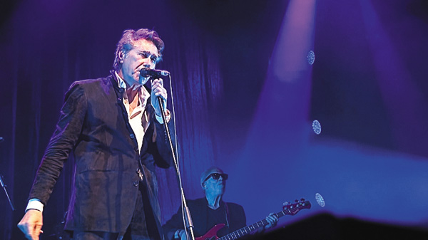 ブライアン・フェリー：メモリー・レーン