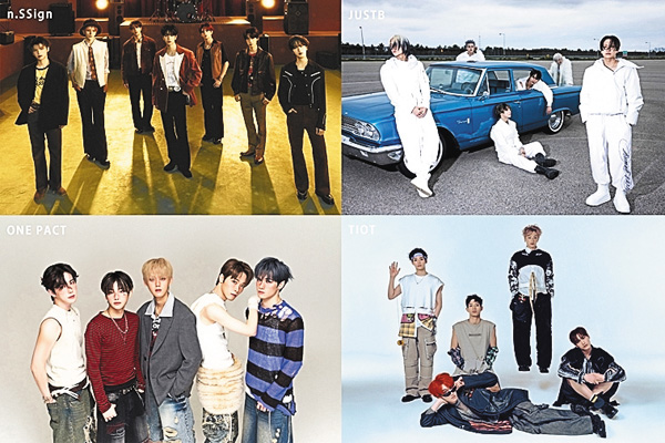 第76回さっぽろ雪まつり17th KPF 2026