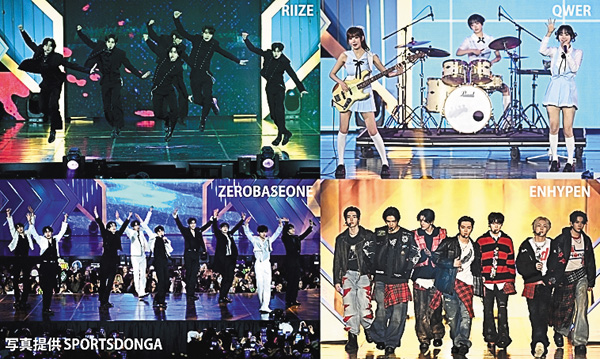 日本語字幕入り! 2025 D Awards with upick(2025年4月初回放送)