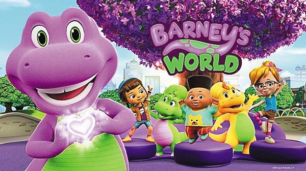 バーニーの世界