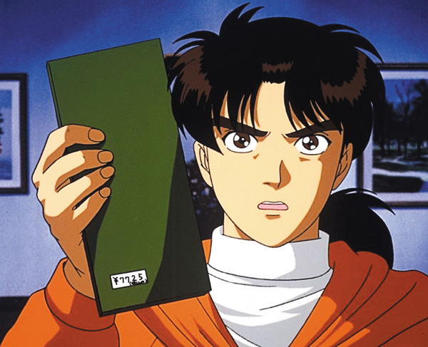 金田一少年の事件簿 <チャンネル初>