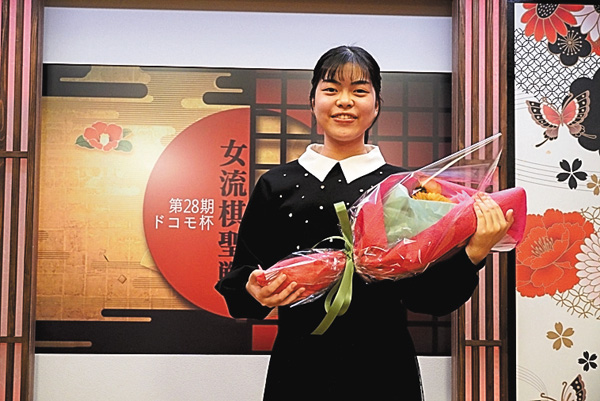 【囲碁】第29期 ドコモ杯 女流棋聖戦