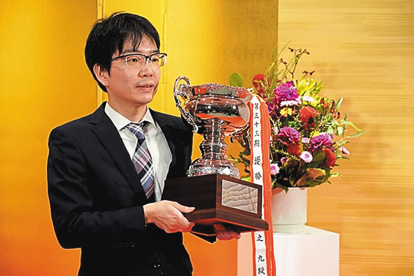 【将棋】豊島将之特集