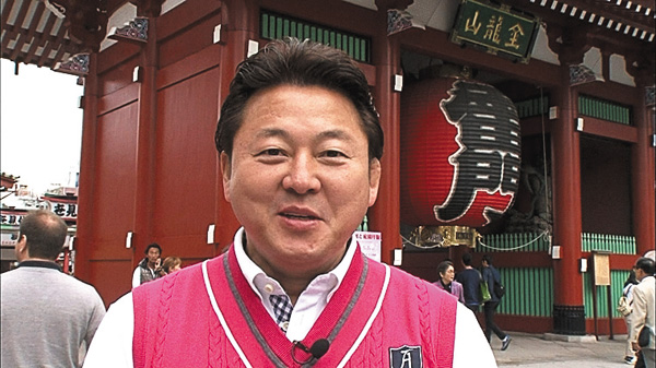 舞の海の和食でおもてなし ＃5～8