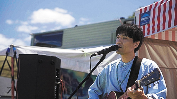 ドラマ 地球の歩き方 ＃10～12