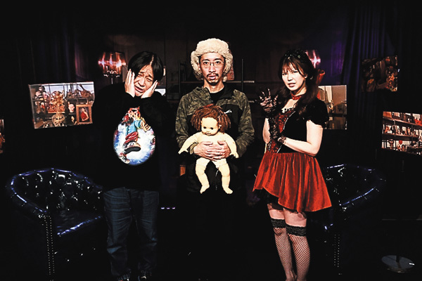 戦慄トークショー 永野が震える夜 Season2 ＃14～17