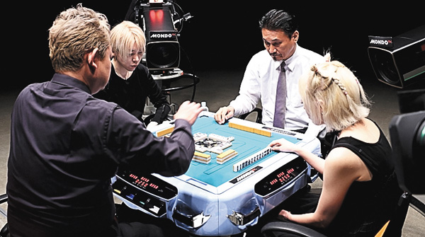 開幕直前SP「モンド王座決定戦」集中放送