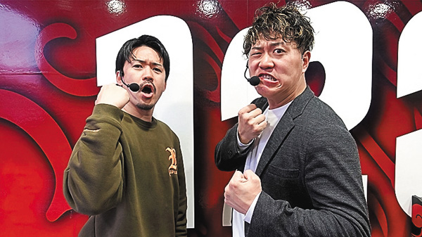 エハラマサヒロのパチバラX ＃14