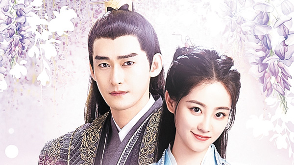 （新）北月（ほくげつ）と紫晴（しせい）～流光に舞う偽りの王妃～