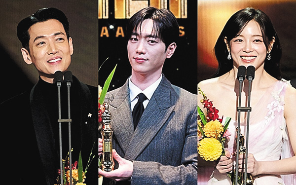 2025 MBC演技大賞＜字幕版＞