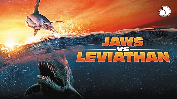 【すご腕アニマル!】ジョーズvsリヴィアタン