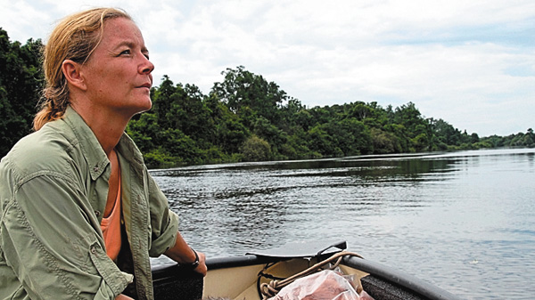 オランウータン・アイランド