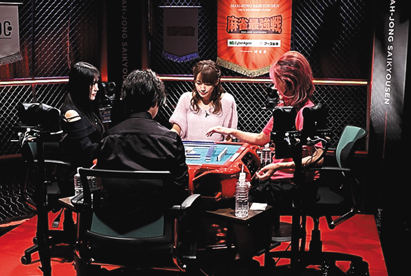 麻雀最強戦2025「女流タイトルホルダー決戦」