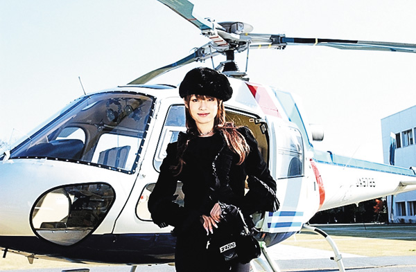 富豪刑事（2005）