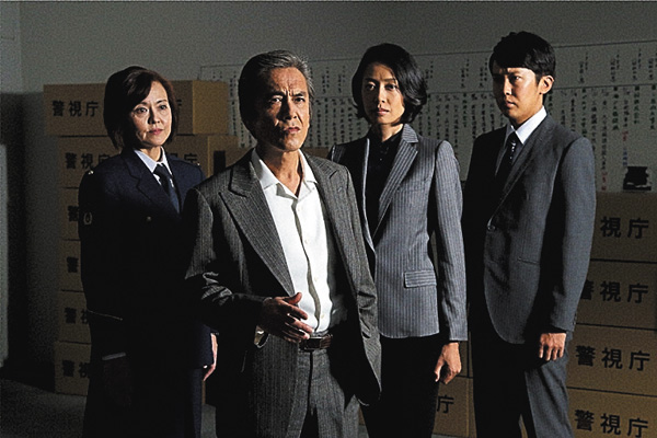 再捜査刑事・片岡悠介7