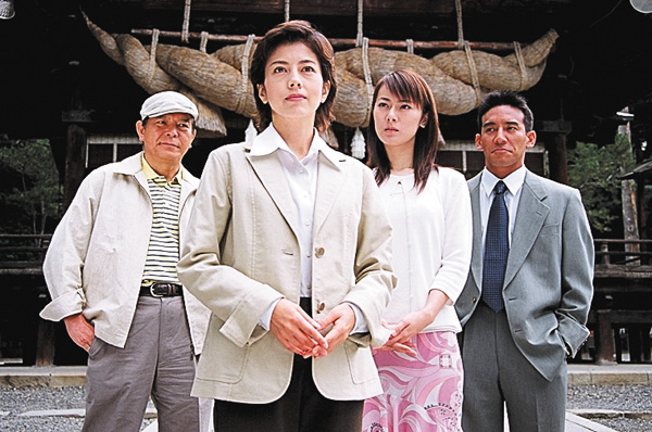 西村京太郎サスペンス 鉄道捜査官4