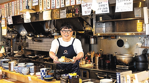 日本一ふつうで美味しい植野食堂