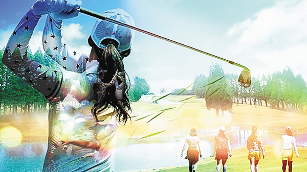 女子ゴルフペアマッチ選手権