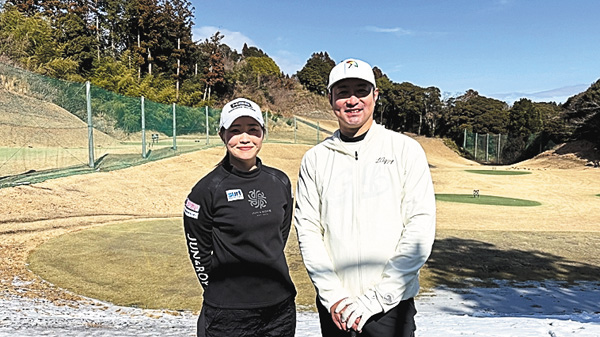 極上!ゴルフ場探訪