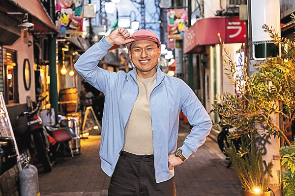 （新）オードリー春日の知らない街で自腹せんべろ シーズン３