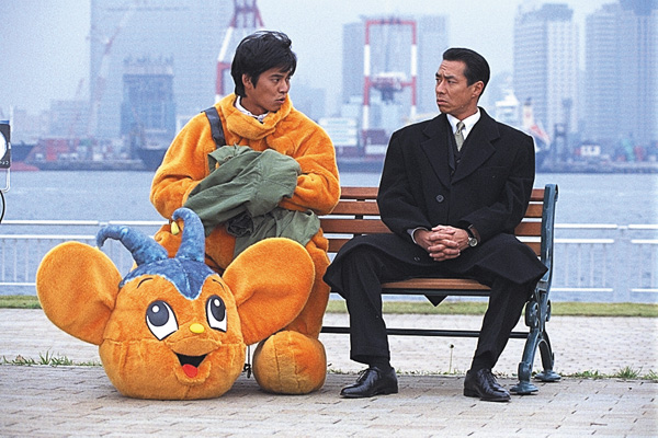 踊る大捜査線　歳末特別警戒スペシャル