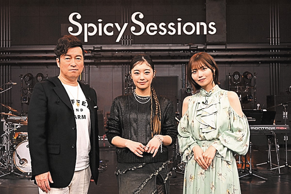 Spicy Sessions with 吉柳咲良