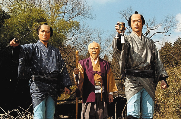 水戸黄門・第37部