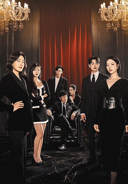 （新）紅い真珠(原題)