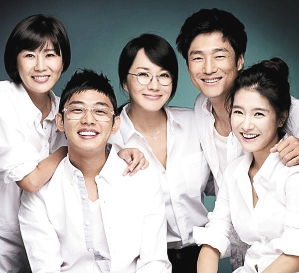 結婚できない男