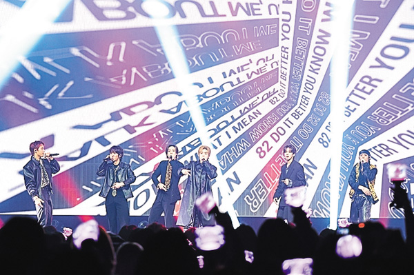 ＜テレ朝チャンネル特別版＞82MAJOR CONCERT＜BEBEOM : BE THE TIGER＞ in JAPAN