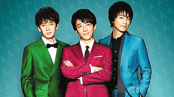 東京独身男子 ＃1