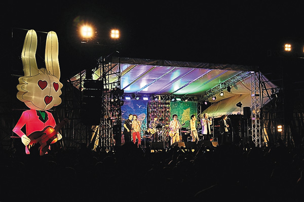 オハラ☆ブレイク'25 A GO GO 愛し合ってるかい