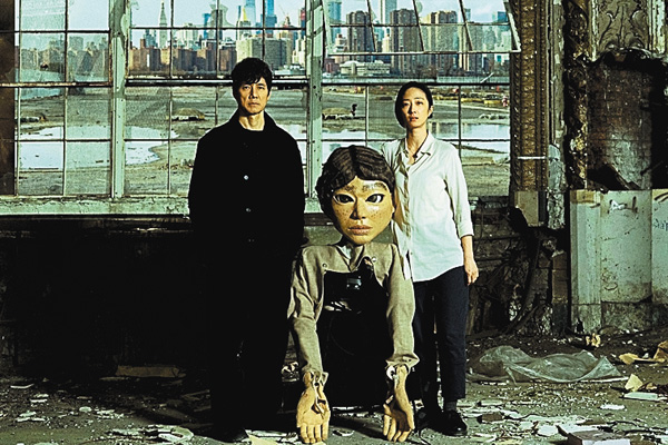 （映）Dear Stranger／ディア・ストレンジャー