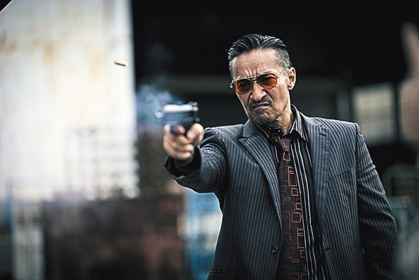 （映）田村悠人