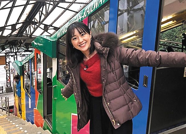 TBS女子アナ 癒しの旅～都心から1時間 青梅へエスケープ～