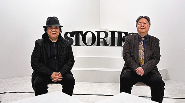 ＳＴＯＲＩＥＳ～歌に刻まれし物語～ゴダイゴ（前）（後）