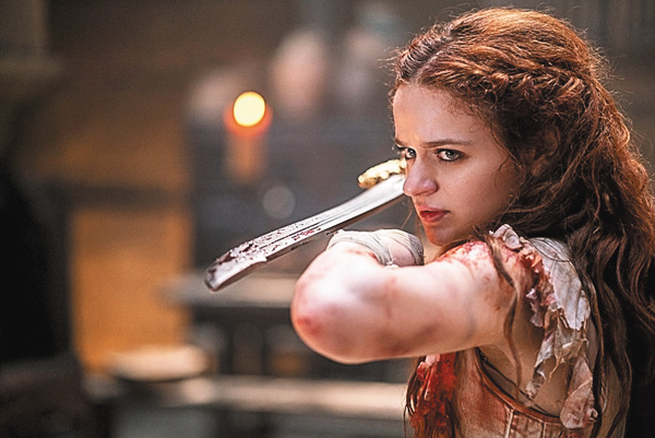 （映）ザ・プリンセス